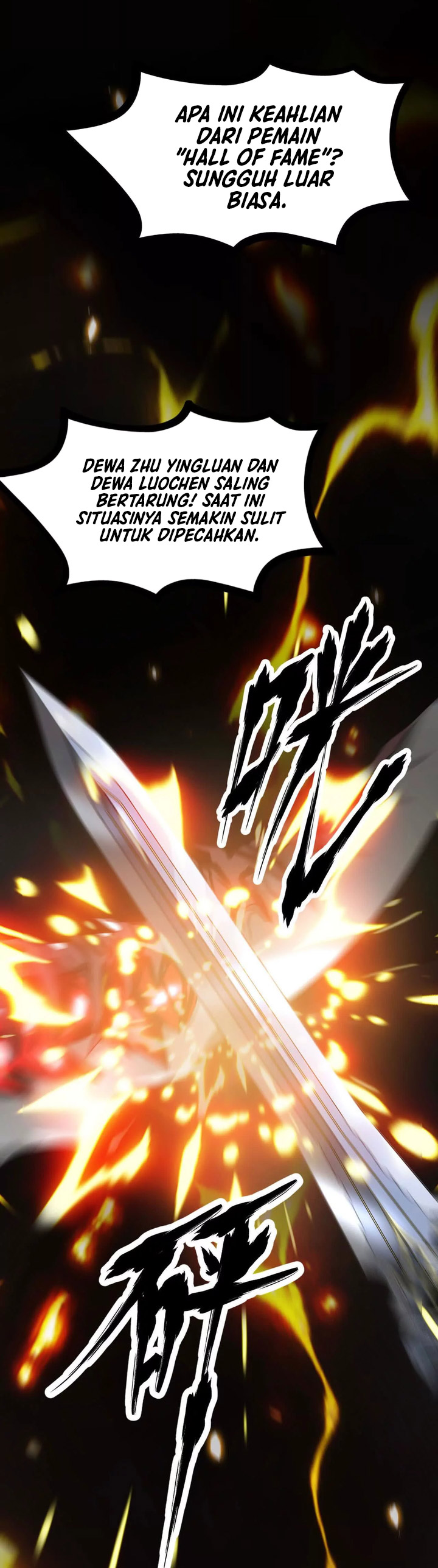 Game Online: Unrivaled In The World (Remake) Chapter 01 Bahasa Indonesia