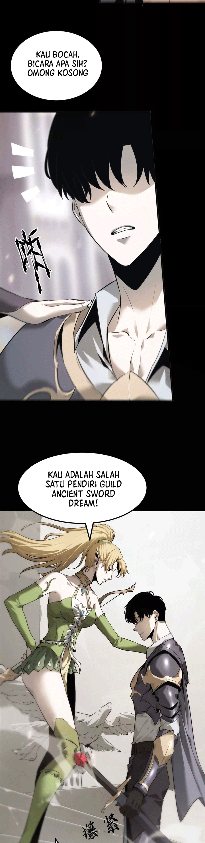 Game Online: Unrivaled In The World (Remake) chapter 2