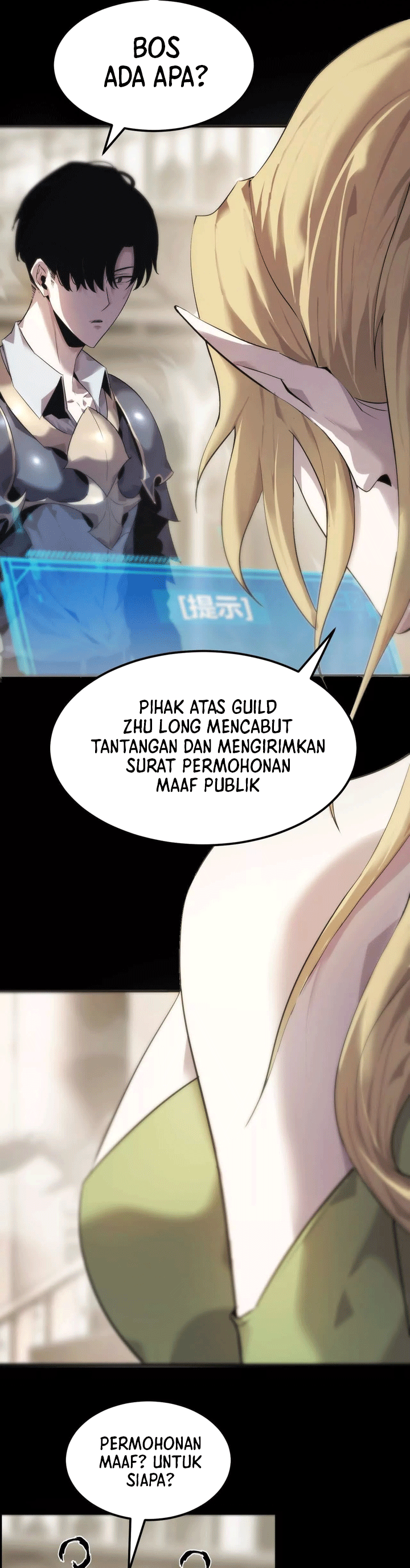 Game Online: Unrivaled In The World (Remake) chapter 2