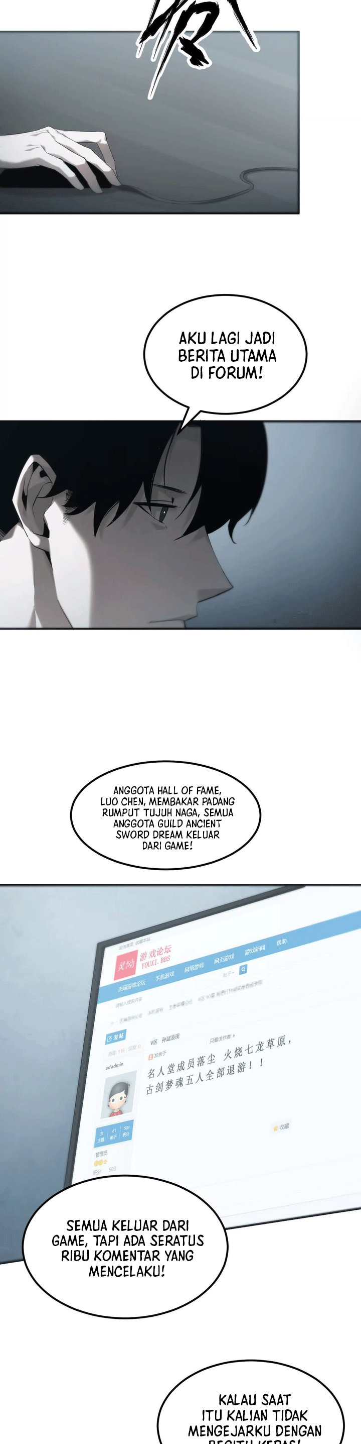 Game Online: Unrivaled In The World (Remake) chapter 2