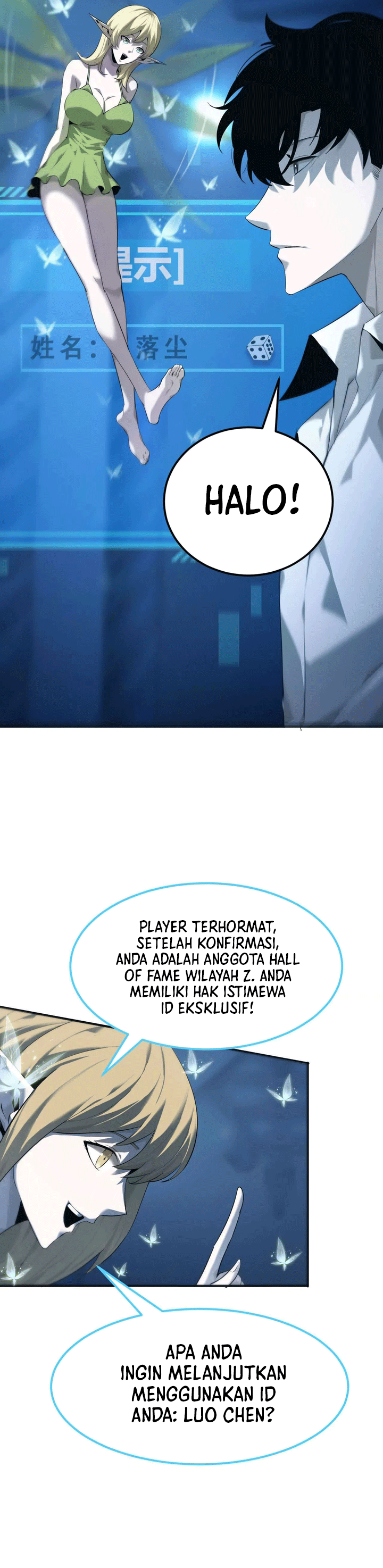 Game Online: Unrivaled In The World (Remake) chapter 2