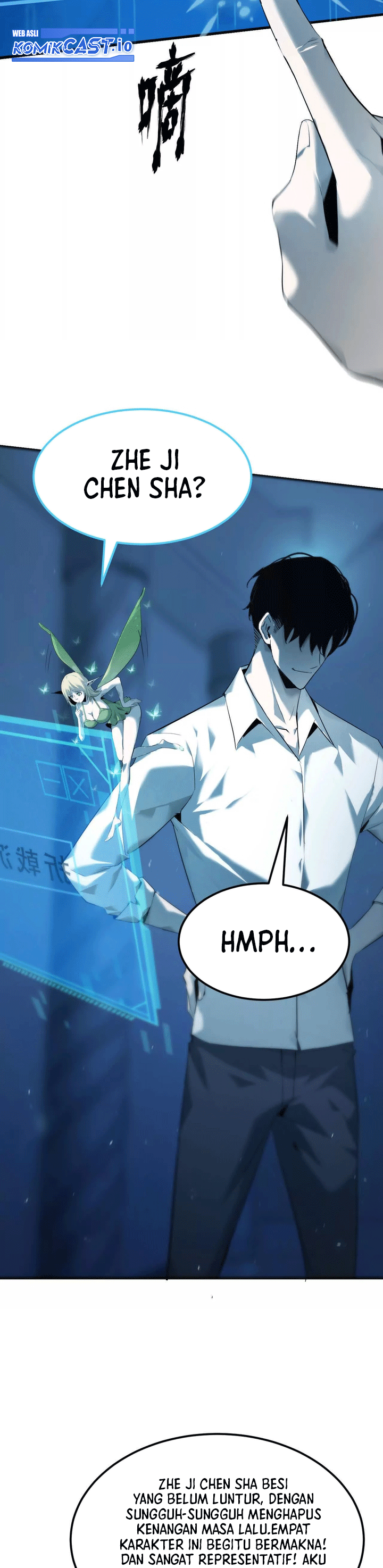 Game Online: Unrivaled In The World (Remake) chapter 2