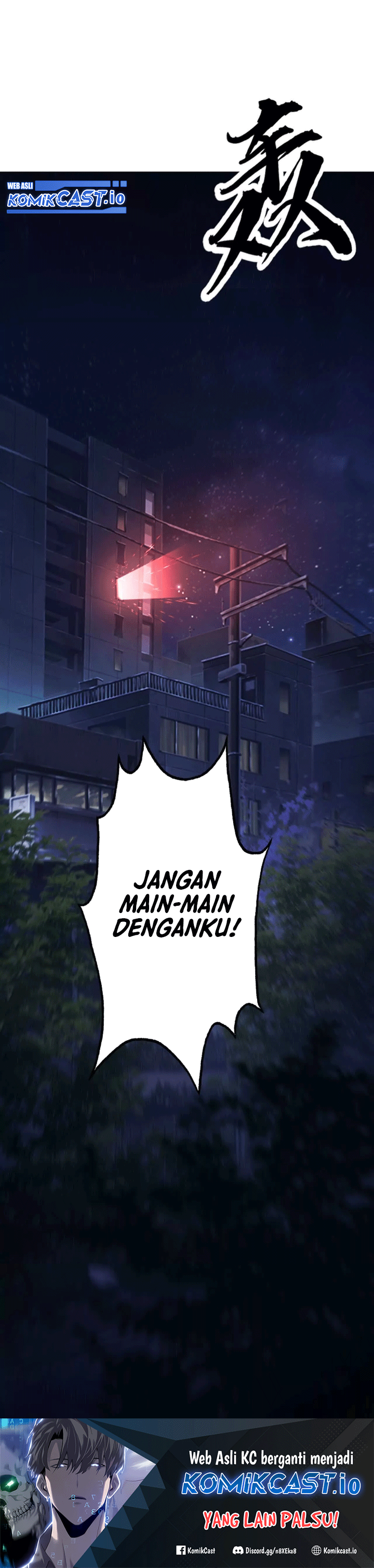 Game Online: Unrivaled In The World (Remake) chapter 2
