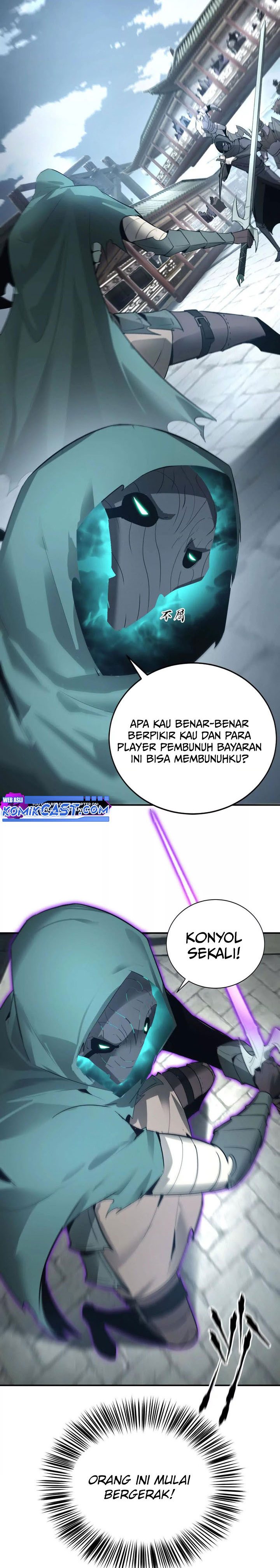 Game Online: Unrivaled In The World (Remake) chapter 22