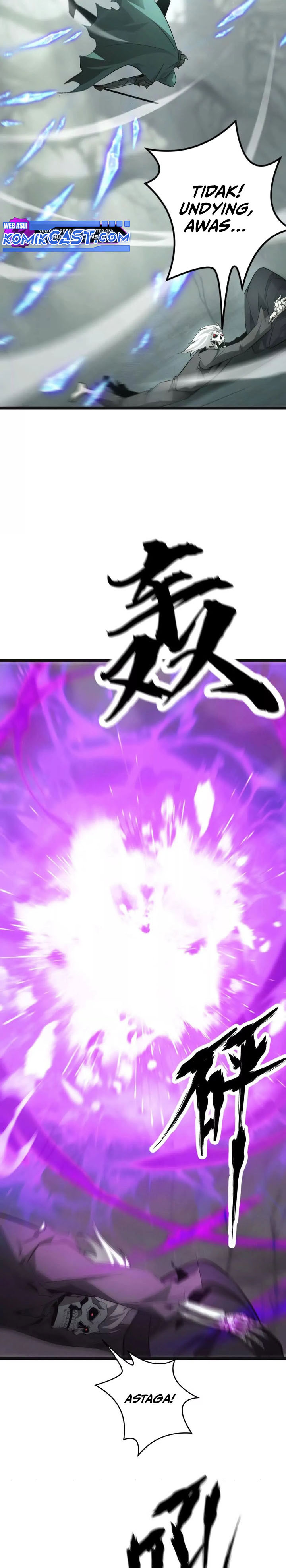 Game Online: Unrivaled In The World (Remake) chapter 29