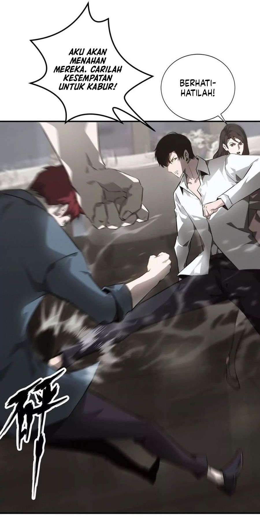 Game Online: Unrivaled In The World (Remake) Chapter 40 Bahasa Indonesia