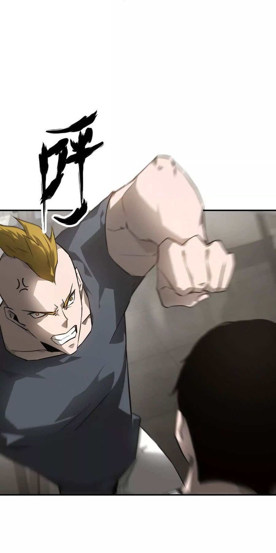 Game Online: Unrivaled In The World (Remake) Chapter 40 Bahasa Indonesia