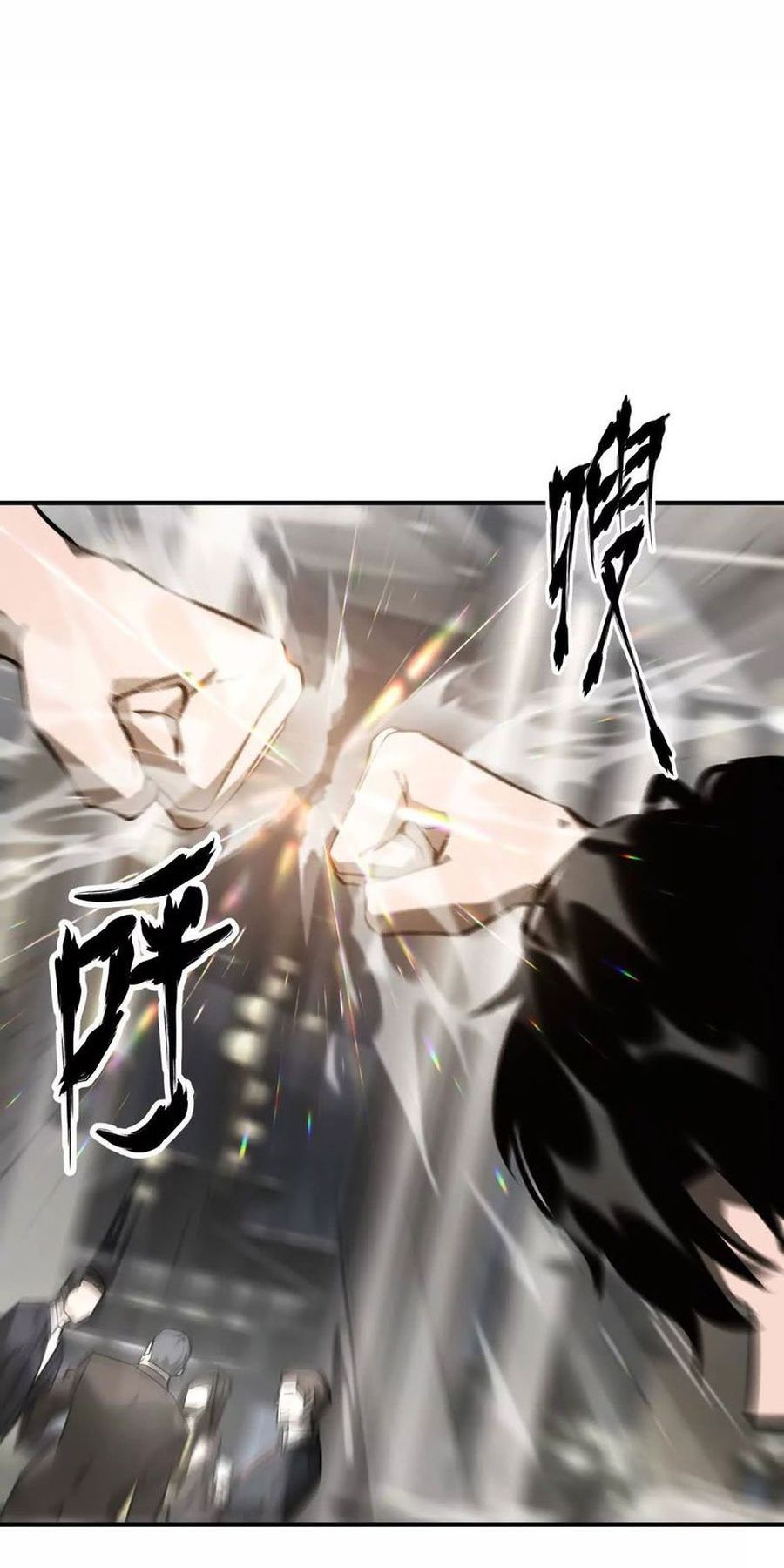 Game Online: Unrivaled In The World (Remake) Chapter 40 Bahasa Indonesia