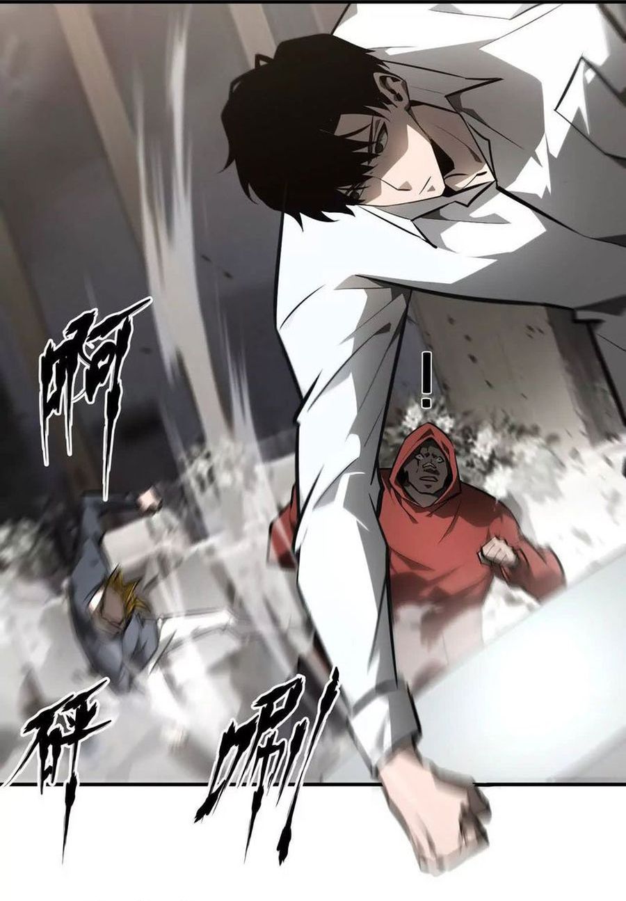 Game Online: Unrivaled In The World (Remake) Chapter 40 Bahasa Indonesia