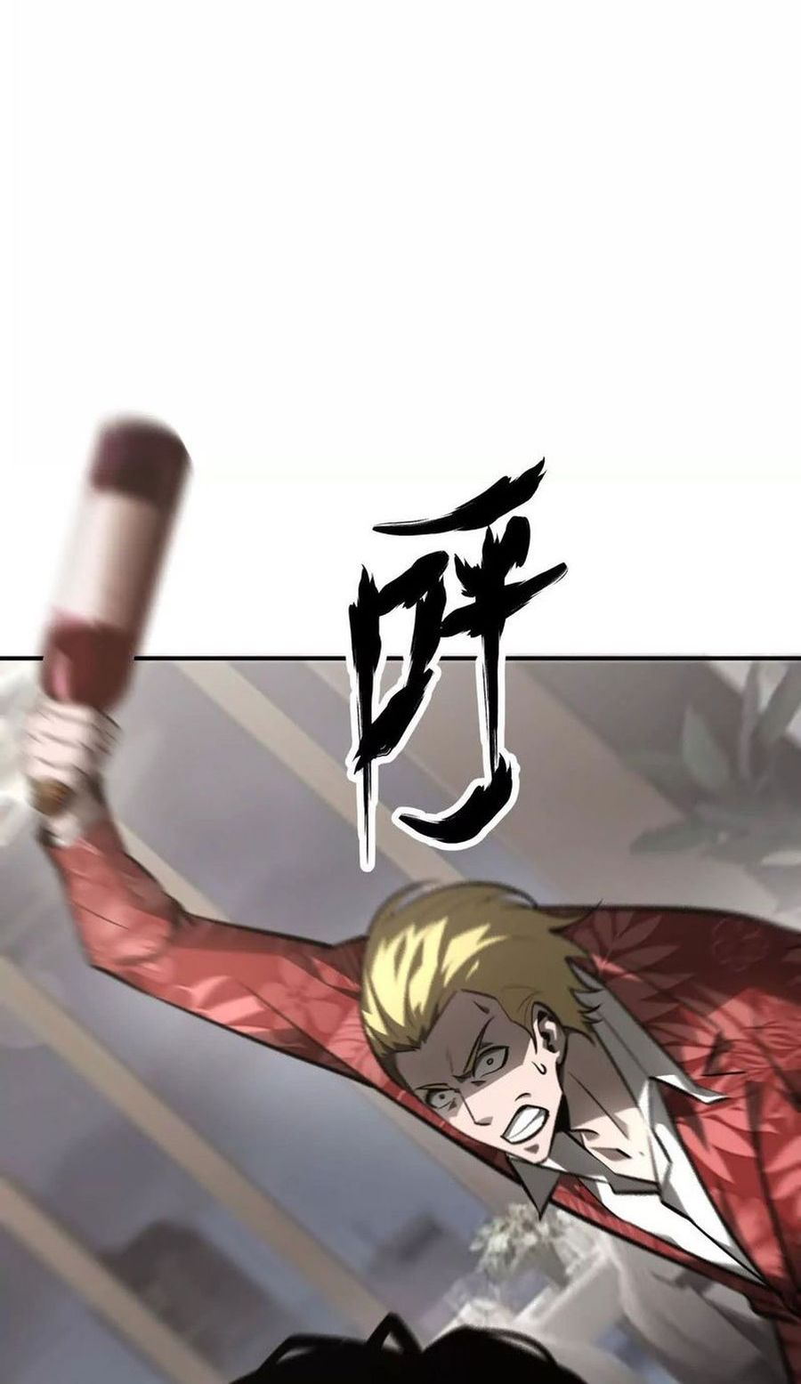 Game Online: Unrivaled In The World (Remake) Chapter 40 Bahasa Indonesia