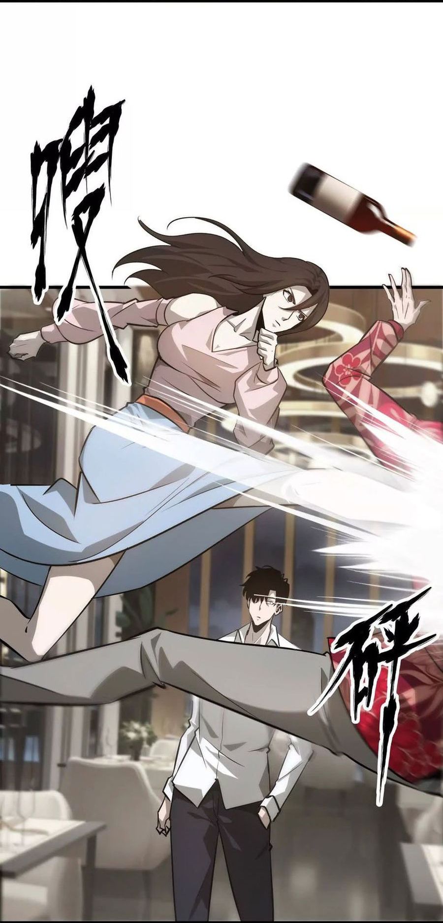 Game Online: Unrivaled In The World (Remake) Chapter 40 Bahasa Indonesia