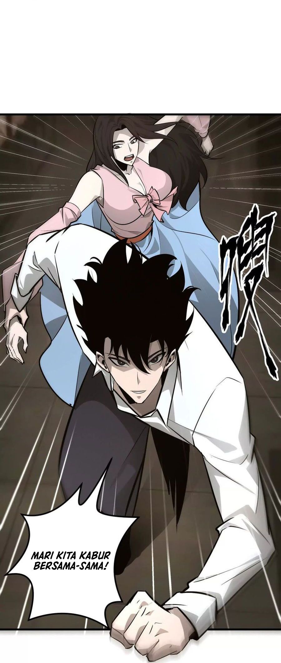 Game Online: Unrivaled In The World (Remake) Chapter 40 Bahasa Indonesia