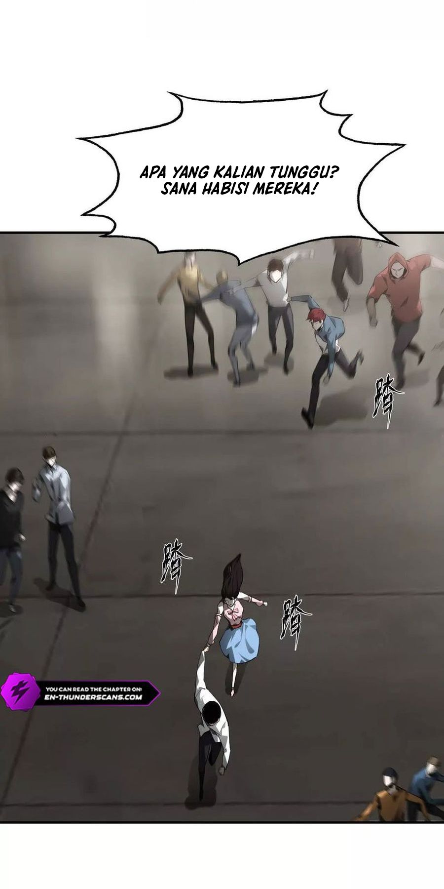 Game Online: Unrivaled In The World (Remake) Chapter 40 Bahasa Indonesia