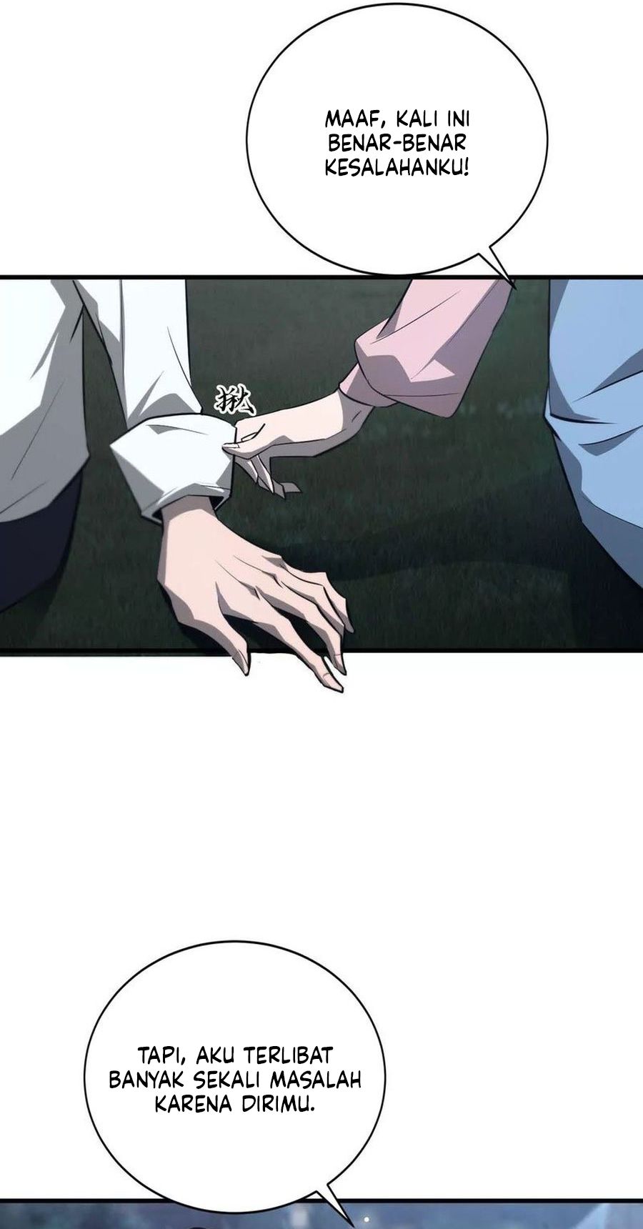 Game Online: Unrivaled In The World (Remake) Chapter 40 Bahasa Indonesia