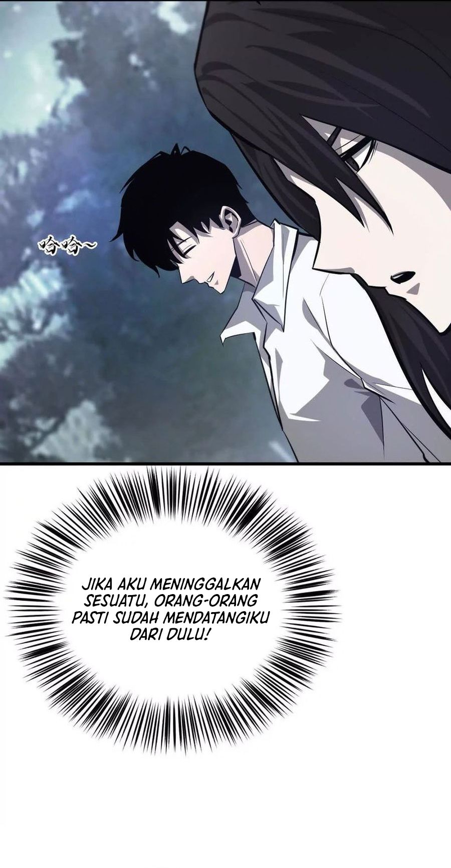 Game Online: Unrivaled In The World (Remake) Chapter 40 Bahasa Indonesia