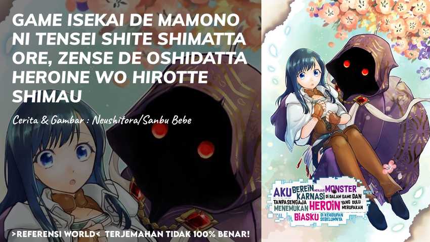 Game Sekai De Mamono Ni Tensei Shite Shimatta Ore, Zense De Oshi Datta Heroine Wo Hirotte Shimau chapter 3