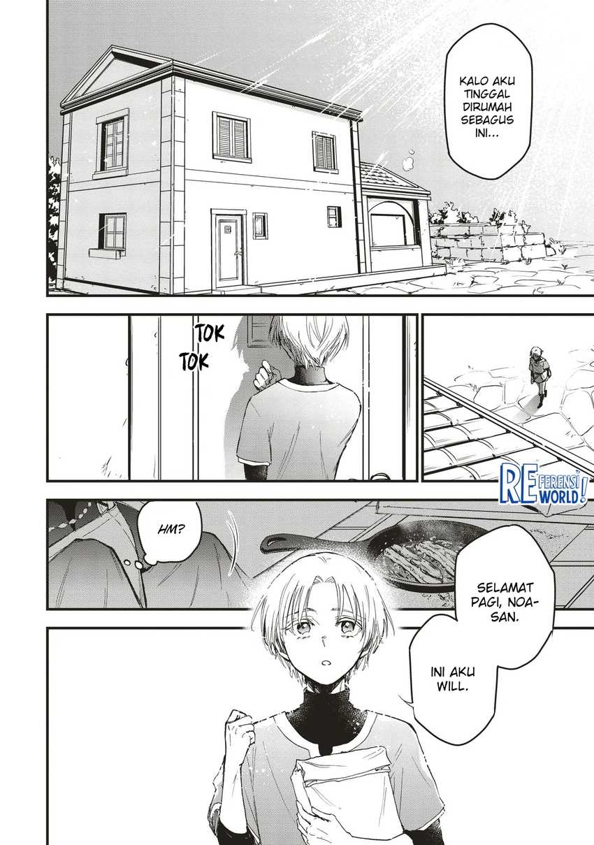 Game Sekai De Mamono Ni Tensei Shite Shimatta Ore, Zense De Oshi Datta Heroine Wo Hirotte Shimau chapter 3