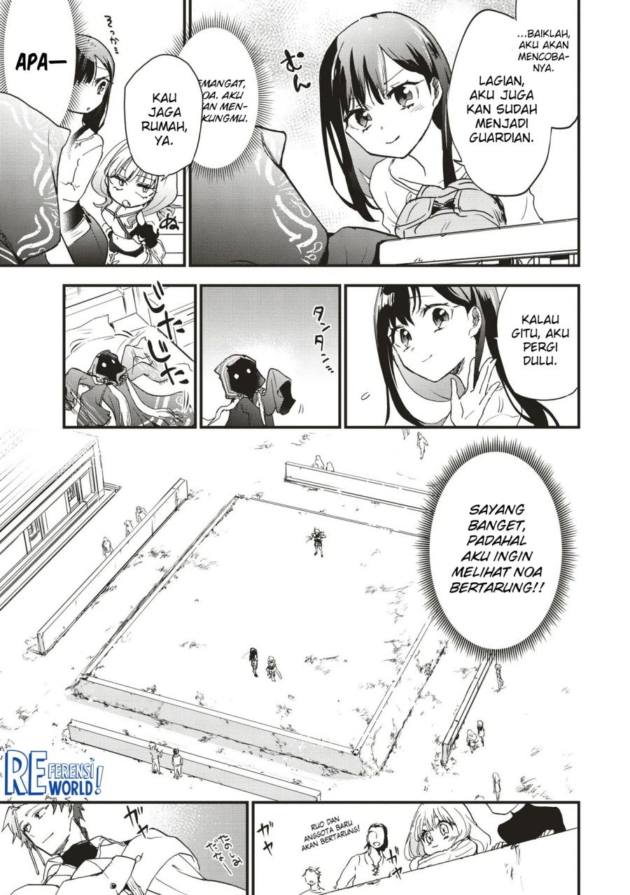 Game Sekai De Mamono Ni Tensei Shite Shimatta Ore, Zense De Oshi Datta Heroine Wo Hirotte Shimau chapter 5