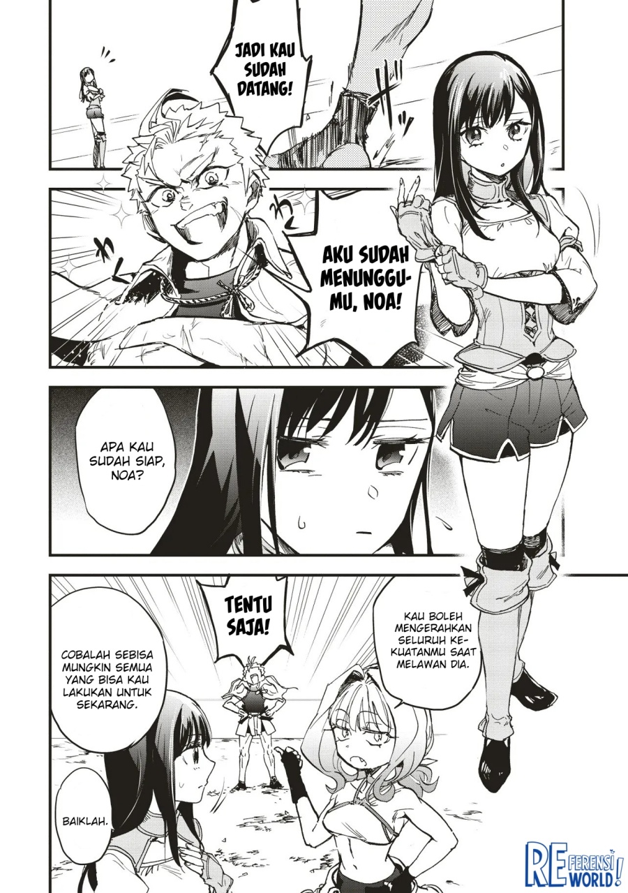 Game Sekai De Mamono Ni Tensei Shite Shimatta Ore, Zense De Oshi Datta Heroine Wo Hirotte Shimau chapter 5