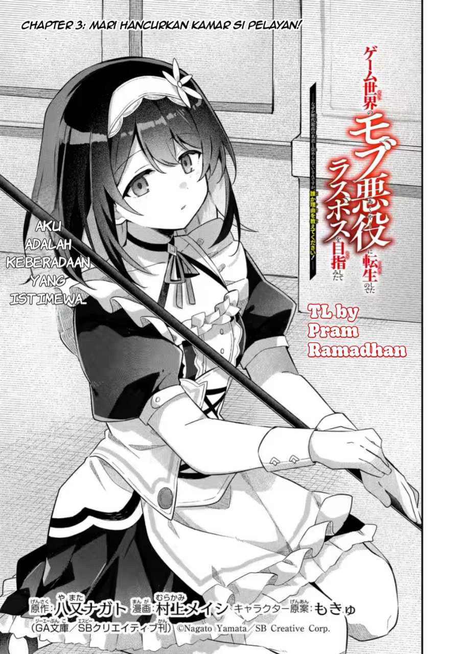 Game Sekai no mobu akuyaku ni tensei shita node Last bos wo mezashite mita chapter 3