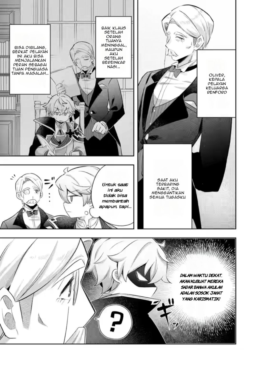 Game Sekai no mobu akuyaku ni tensei shita node Last bos wo mezashite mita chapter 3