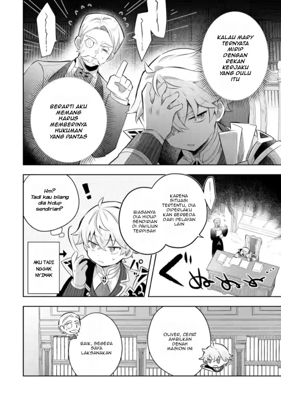Game Sekai no mobu akuyaku ni tensei shita node Last bos wo mezashite mita chapter 3