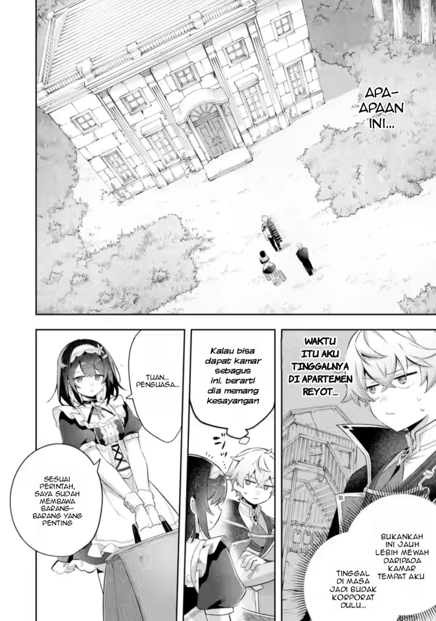 Game Sekai no mobu akuyaku ni tensei shita node Last bos wo mezashite mita chapter 3