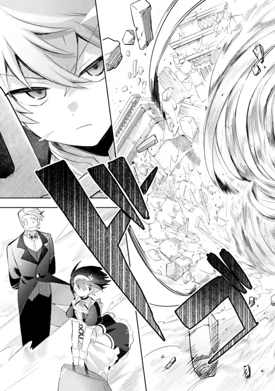 Game Sekai no mobu akuyaku ni tensei shita node Last bos wo mezashite mita chapter 3