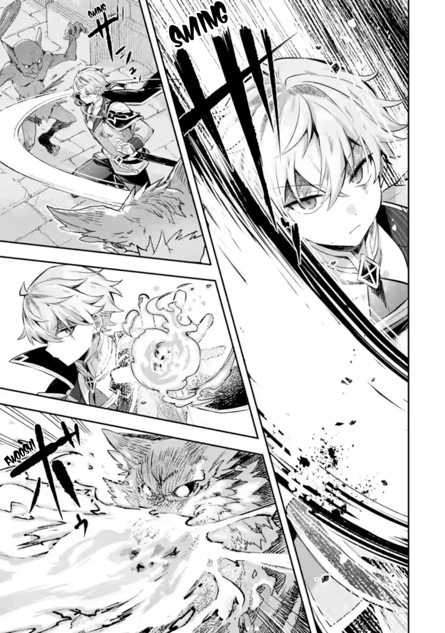 Game Sekai no Mob Akuyaku ni Tensei shita node Last Boss wo Mezashitemita chapter 4