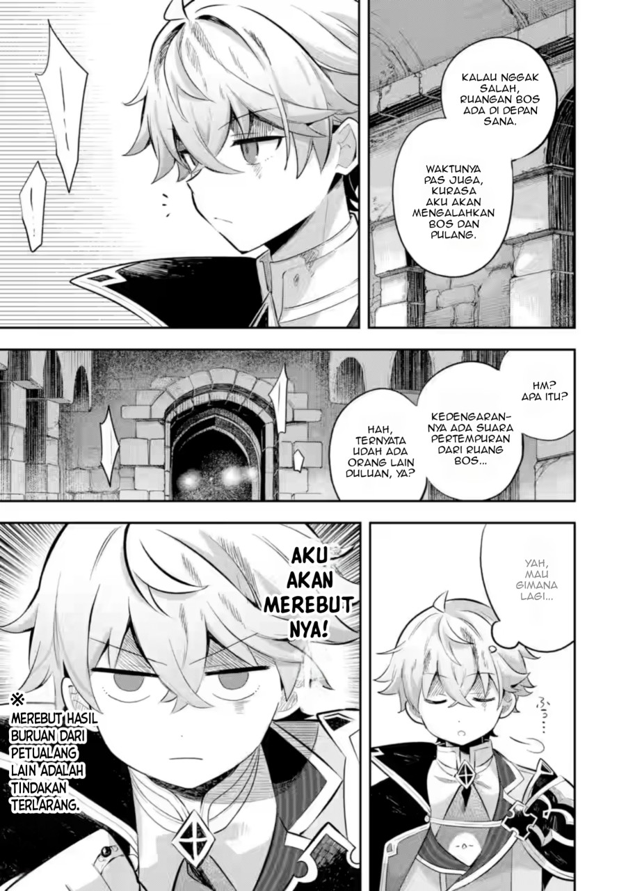 Game Sekai no Mob Akuyaku ni Tensei shita node Last Boss wo Mezashitemita chapter 4