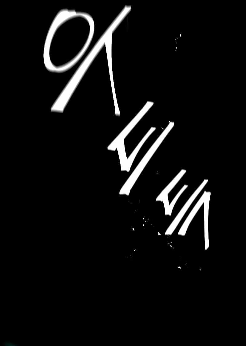 Gaming Stream of the Genius Chapter 12 Bahasa Indonesia