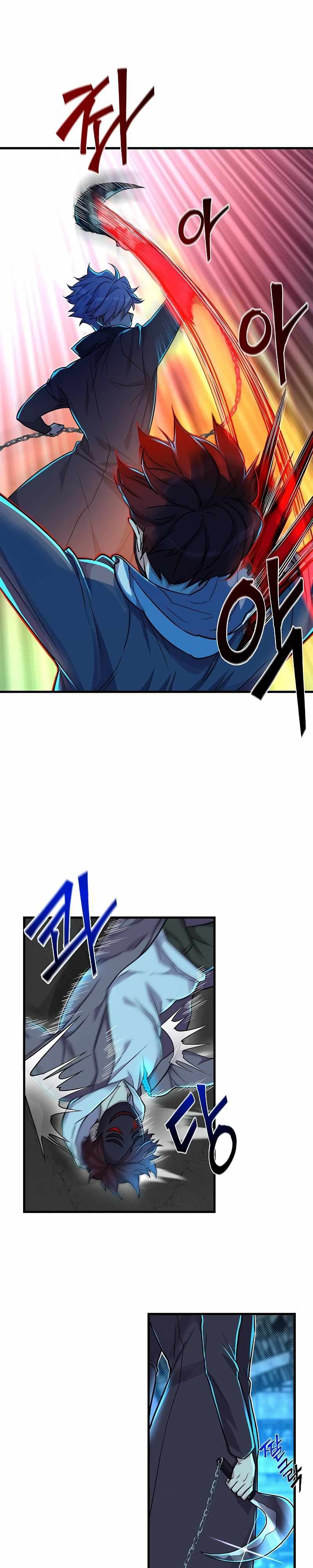 Gaming Stream of the Genius Chapter 12 Bahasa Indonesia