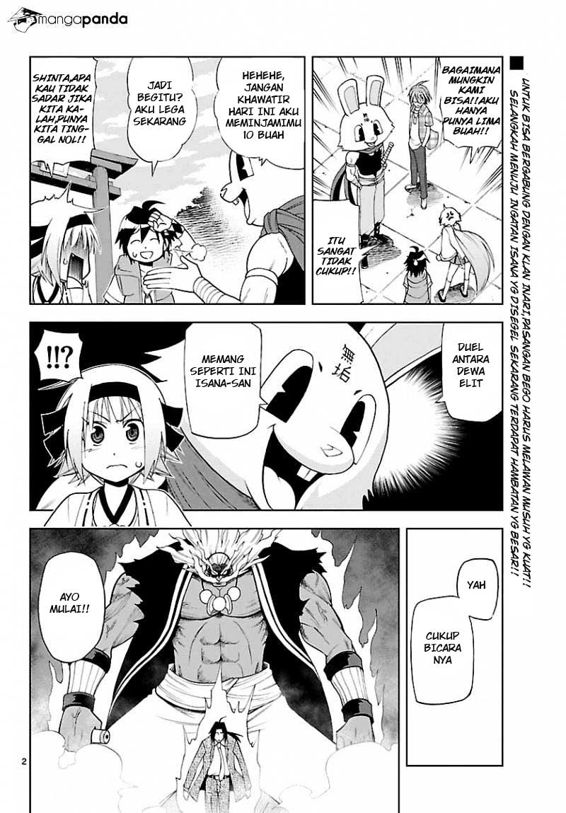 Gan-Kon – My Wife Is a Beautiful God! Chapter 17 Bahasa Indonesia
