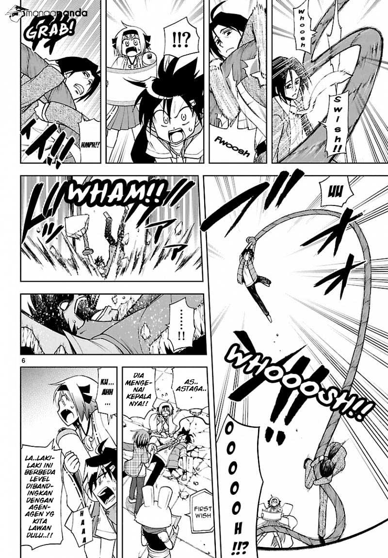 Gan-Kon – My Wife Is a Beautiful God! Chapter 17 Bahasa Indonesia