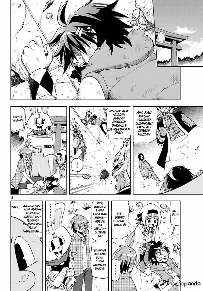 Gan-Kon – My Wife Is a Beautiful God! Chapter 17 Bahasa Indonesia