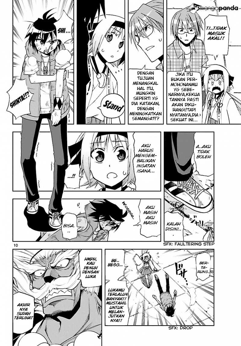 Gan-Kon – My Wife Is a Beautiful God! Chapter 17 Bahasa Indonesia