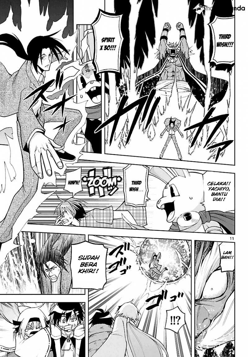 Gan-Kon – My Wife Is a Beautiful God! Chapter 17 Bahasa Indonesia