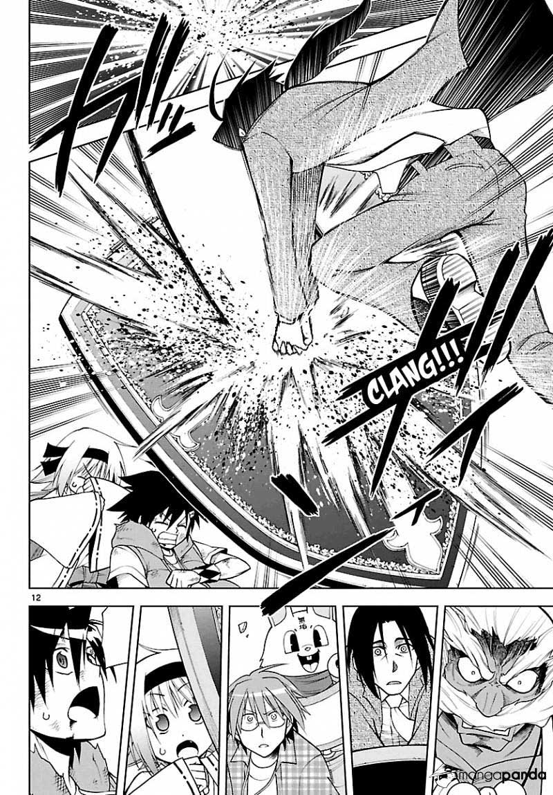 Gan-Kon – My Wife Is a Beautiful God! Chapter 17 Bahasa Indonesia