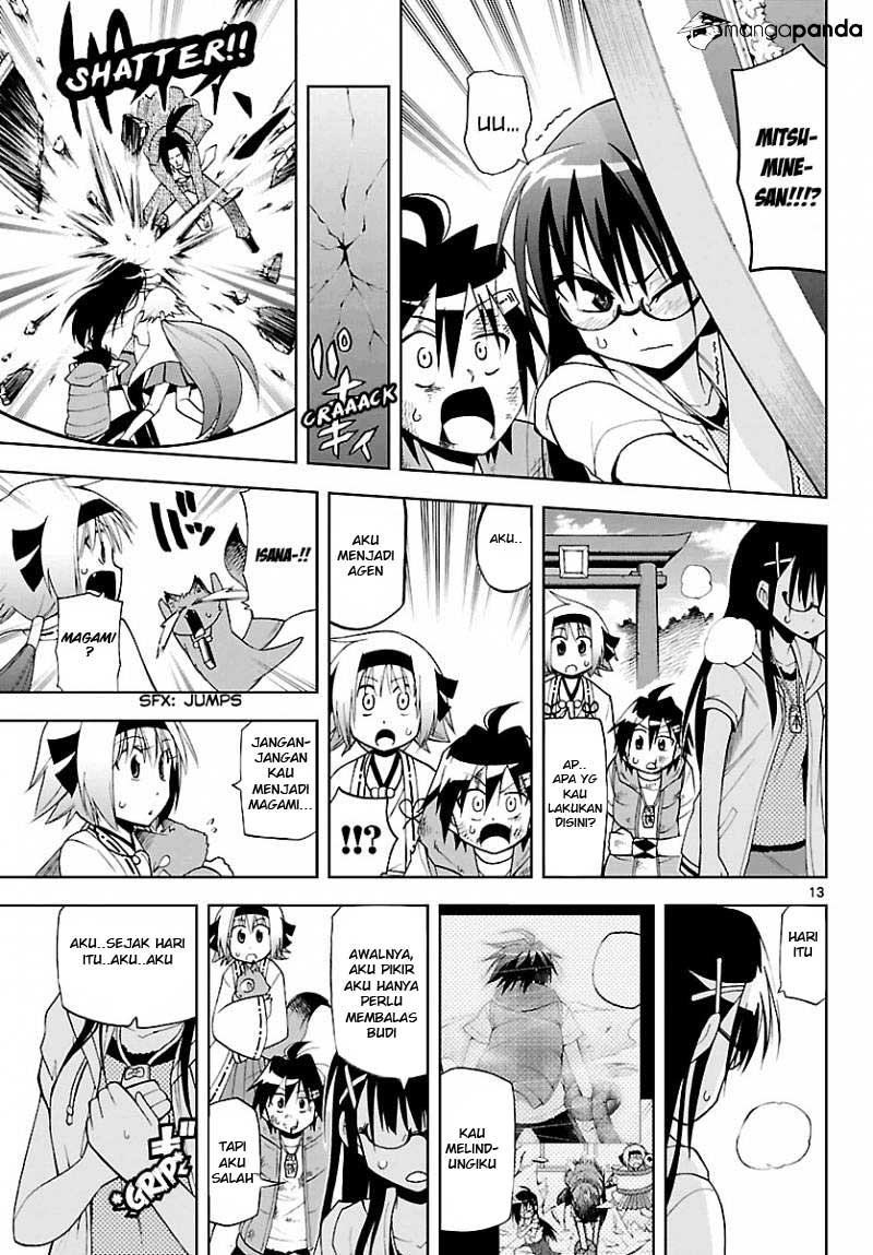 Gan-Kon – My Wife Is a Beautiful God! Chapter 17 Bahasa Indonesia