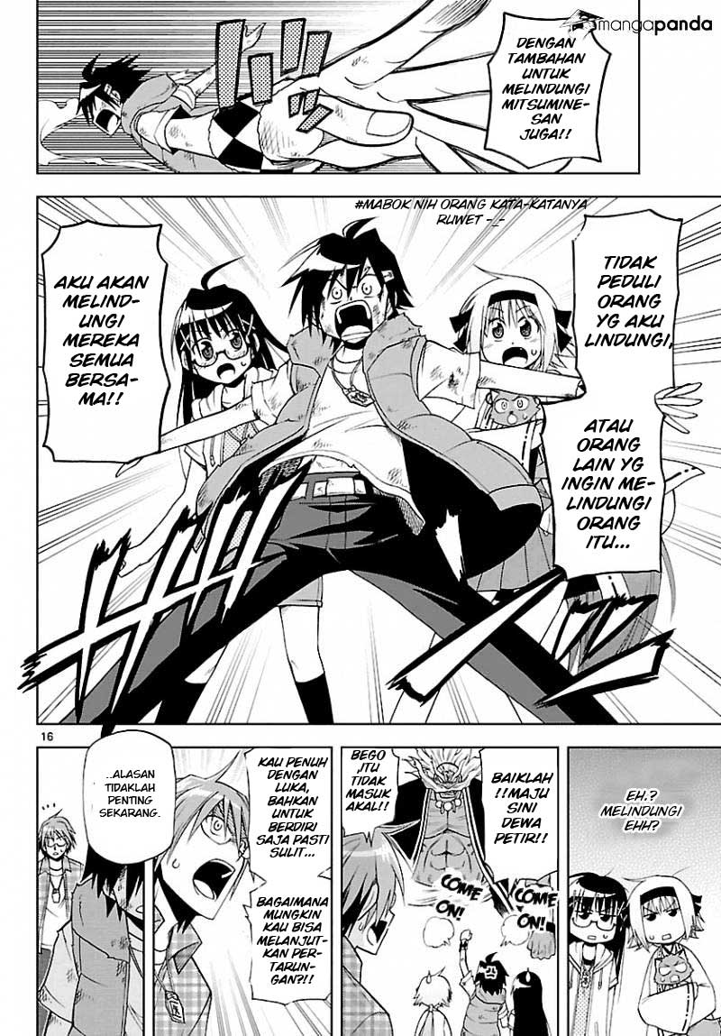 Gan-Kon – My Wife Is a Beautiful God! Chapter 17 Bahasa Indonesia