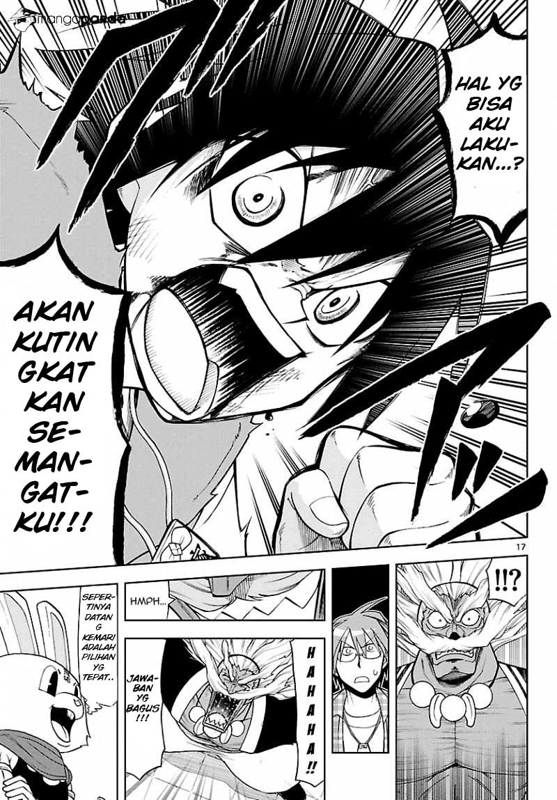 Gan-Kon – My Wife Is a Beautiful God! Chapter 17 Bahasa Indonesia