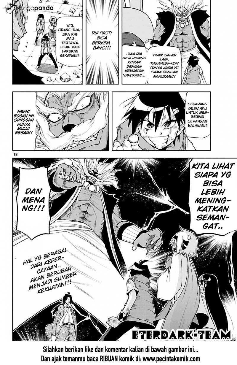 Gan-Kon – My Wife Is a Beautiful God! Chapter 17 Bahasa Indonesia