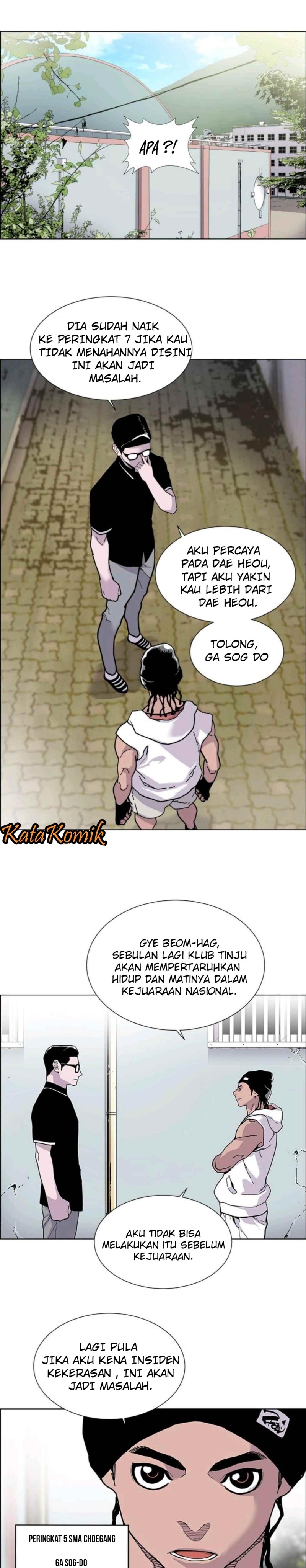 Gang of School Chapter 13 Bahasa Indonesia