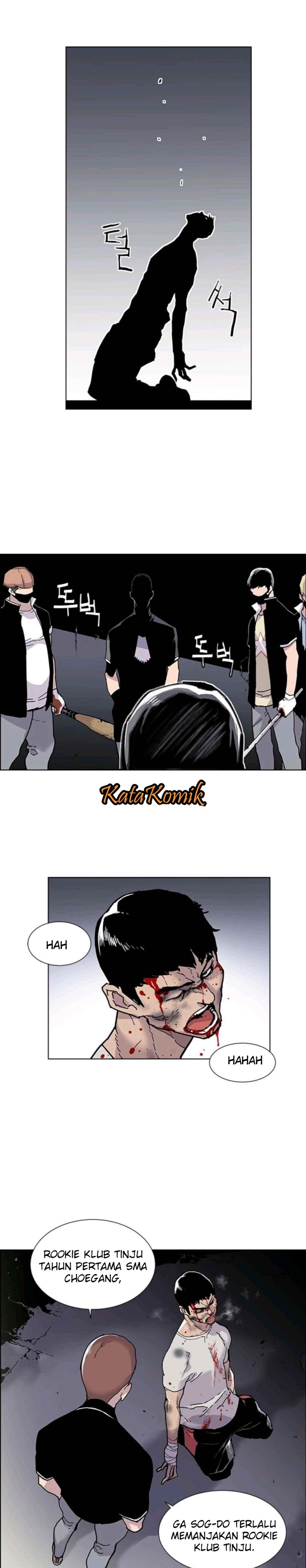 Gang of School Chapter 13 Bahasa Indonesia