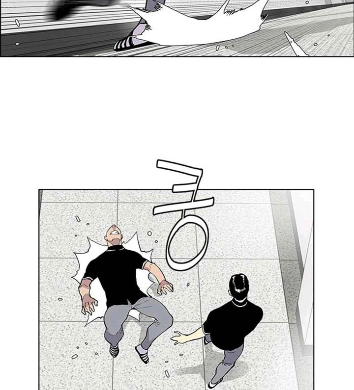 Gang of School Chapter 16 Bahasa Indonesia