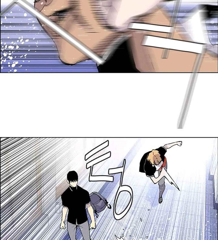 Gang of School Chapter 16 Bahasa Indonesia