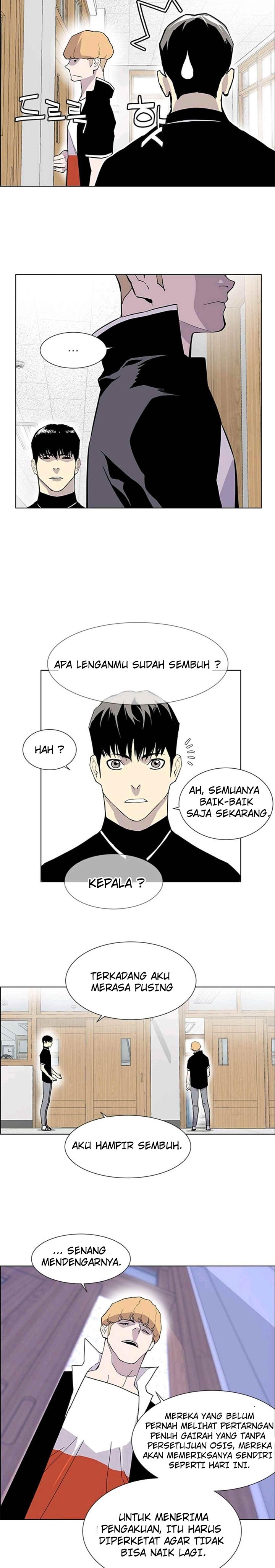 Gang of School Chapter 16 Bahasa Indonesia