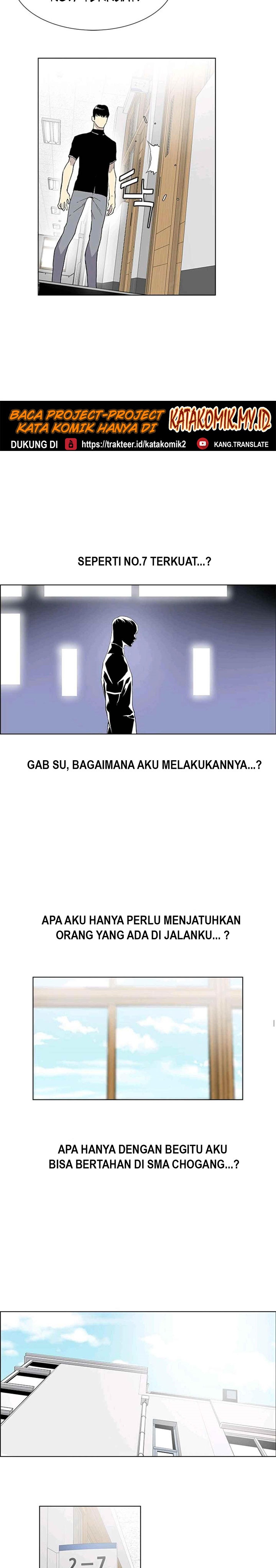 Gang of School Chapter 16 Bahasa Indonesia