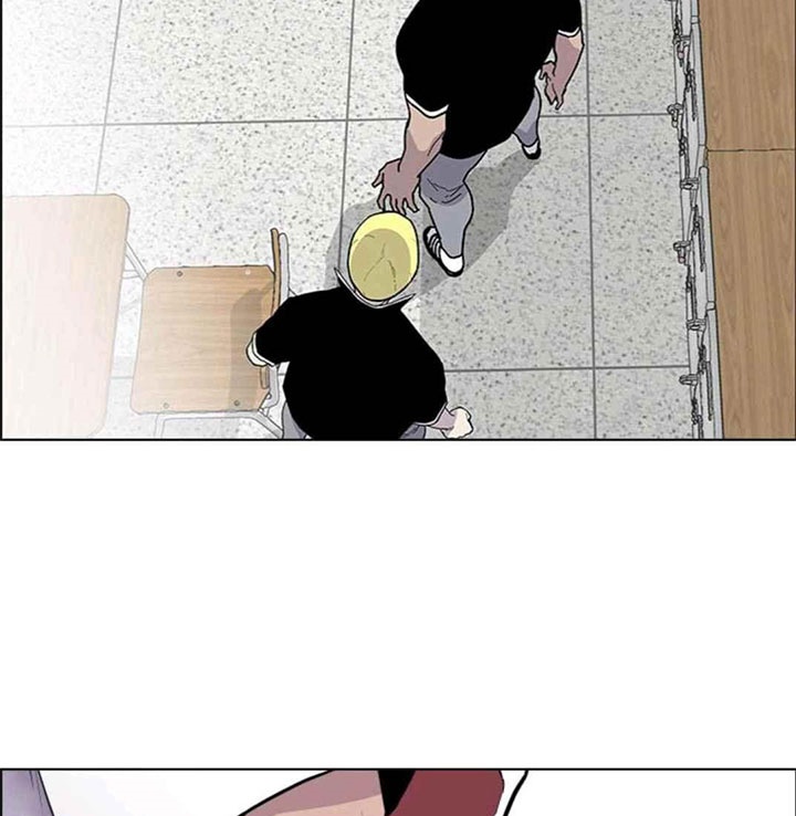 Gang of School Chapter 16 Bahasa Indonesia