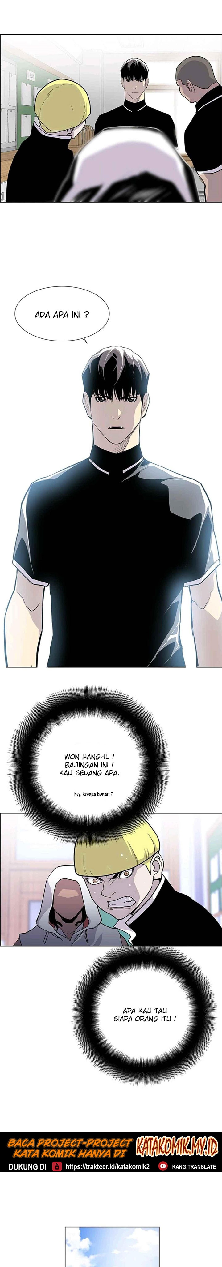 Gang of School Chapter 16 Bahasa Indonesia